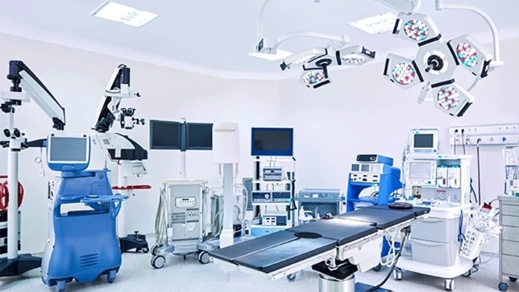 gestiondeactivosenhospitalesconRFID