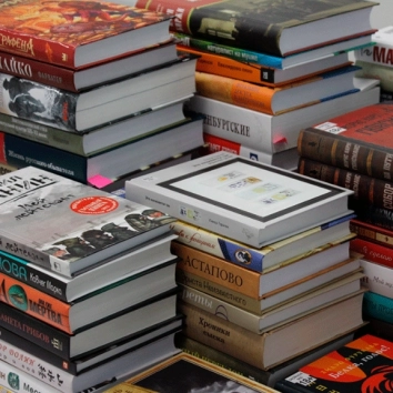 gestión de libros con RFID